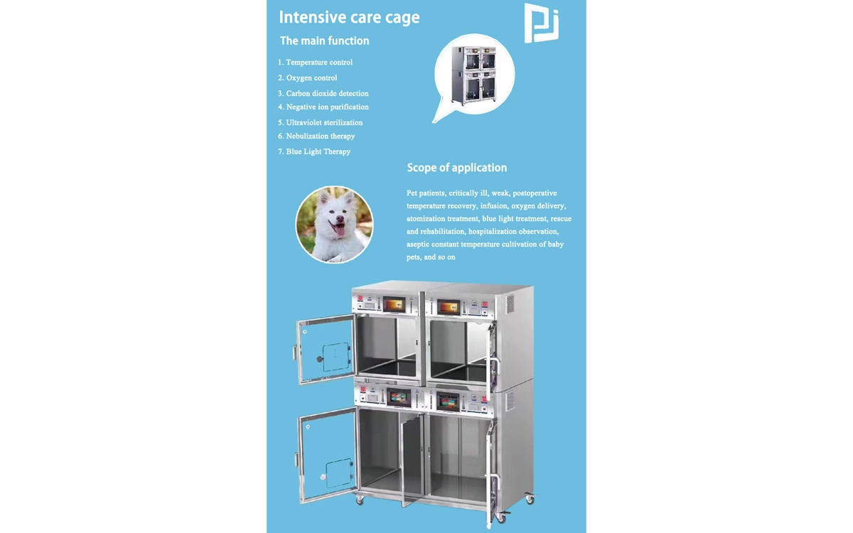 icu oxygen cage for dogs