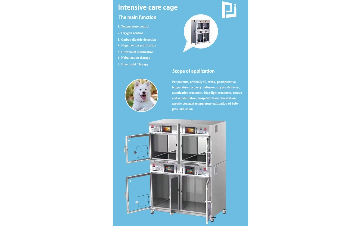 PJDY-05 ICU Oxygen Cage for Dogs/Cats for Sale, Multi-funcitional Pet ...