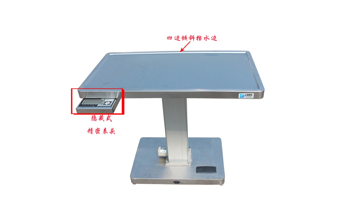 veterinary lift table with scale
