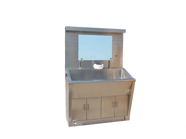 PJXS-01 Veterinary Bath Sink For Pet Shop