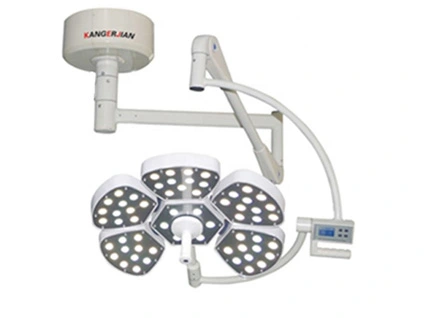 Medical Hospital Surgery Room Ceiling Operating Lamp KD LED5-Improved
