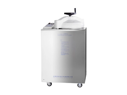 LX-B Vacuum Vertical Autoclave