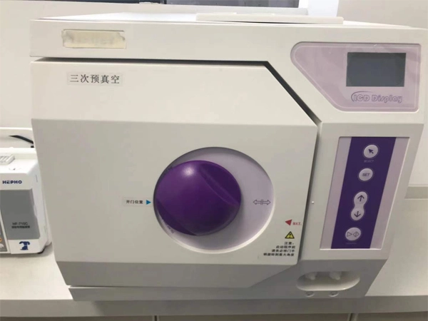 PJQ-01 Three times vacuum sterilizers