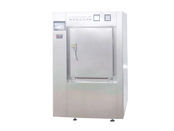 wx horizontal autoclave 01