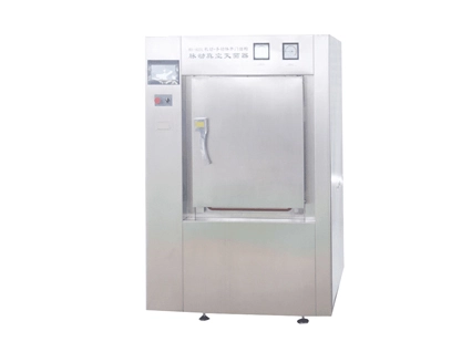 WX Horizontal Autoclave